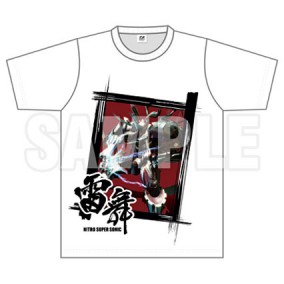 NITRO SUPER SONIC: High Quality T-Shirt - Full Metal Deamon MURAMASA (Men's Large)