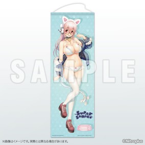 SUPER SONICO: Nitroplus Online Store 2-Year Anniversary Life-Sized Tapestry