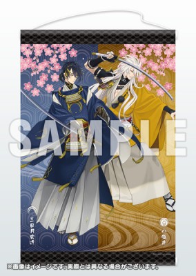 Touken Ranbu: B2 Tapestry - Mikazuki Munechika & Kogitsunemaru