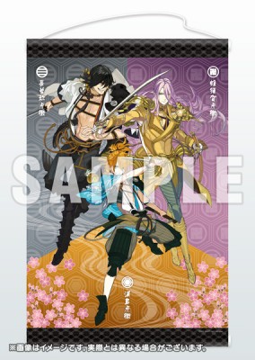 Touken Ranbu: B2 Tapestry -  Nagasone Kotetsu,  Hachisuga Kotetsu & Urashima Kotetsu