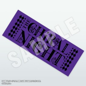 THE CHiRAL NIGHT 10th ANNIVERSARY: Concert Towel