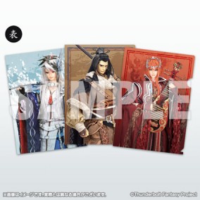 Thunderbolt Fantasy Project Clear File Set