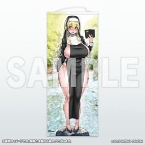 SUPER POCHACO: Life-Size Tapestry Meat Sister Ver.