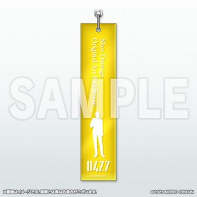 Slow Damage Original Art Exhibition Acrylic Key Holder Rei