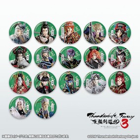 Thunderbolt Fantasy Project Pin Badge Collection Vol.5 Sword Seekers 3