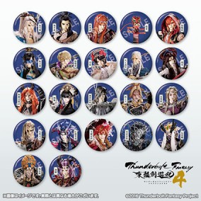 Thunderbolt Fantasy Project Pin Badge Collection Vol.6 Sword Seekers 4