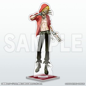 NITRO CHiRAL Acrylic Stand: TOGAINU NO CHI Gunzi