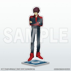 NITRO CHiRAL Acrylic Stand: DRAMAtical Murder Mizuki