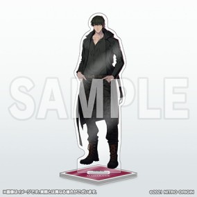 NITRO CHiRAL Acrylic Stand: Slow Damage Madarame