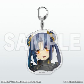 NITRO FACE COLLECTION 15: KIKOKUGAI Ruili