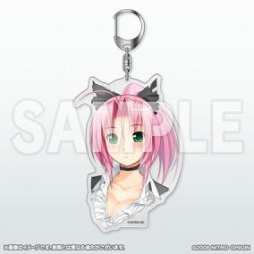 NITRO FACE COLLECTION 34: SUMAGA Spica