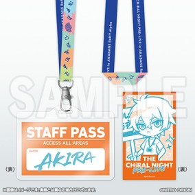 THE CHiRAL NIGHT Pre-Event Lanyard (Card Included)