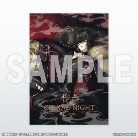 THE CHiRAL NIGHT fall into "Slow Damage" Pamphlet