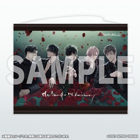 "Slow Damage" 5th Anniversary A3 Tapestry