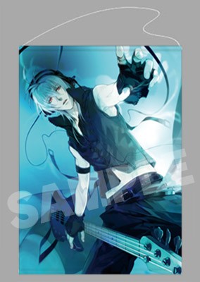 THE CHiRAL NIGHT -Dive into DMMd-: B2-size Tapestry - Naitou-kun