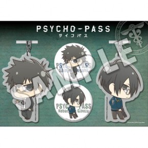 Psycho Pass Kougami Ginoza Set Psycho Pass Nitroplus Online Store