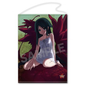 NITROPLUS CARD MASTERS: Tapestry - Saya - Saya no Uta - The Song 