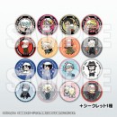 Uiro Yamada: Dekinu Character Trading Pin Badges Vol. 2