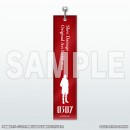Slow Damage Original Art Exhibition Acrylic Key Holder Towa