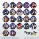 Thunderbolt Fantasy Project Pin Badge Collection Vol.6 Sword Seekers 4