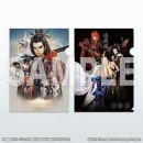 Thunderbolt Fantasy Sword Seekers The Finale File Folder Set