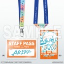 THE CHiRAL NIGHT Pre-Event Lanyard (Card Included)