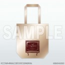 THE CHiRAL NIGHT fall into "Slow Damage" Tote Bag