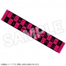 THE CHiRAL NIGHT -Dive into DMMd- V1.1/V2.0: Towel Scarf