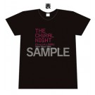 THE CHiRAL NIGHT -Dive into DMMd-: B2-size Tapestry - Naitou