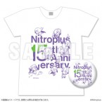 Nitroplus 15th Anniversary T-Shirt and Pin Badge Set (White)