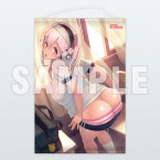 SUPER SONICO: B0-Size Tapestry - Work-Out Wear Ver.