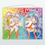 Racing Miku 2016 Ver & SUPER SONICO: B2 Tapestry