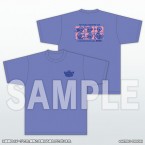 THE CHiRAL NIGHT Pre-Event T-Shirt