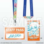 THE CHiRAL NIGHT Pre-Event Lanyard (Card Included)